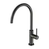 Image de OMNIRES Y Mitigeur de cuisine pivotant, Y1251GR,
