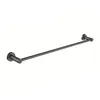 Image de Omnires MP60216GR, Porte-serviettes, 60 cm MODERN PROJECT, Copper