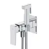 Image de OMNIRES PARMA Robinetterie de bidet, SYSPMBI2CR,