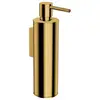 Image de OMNIRES MODERN PROJECT Distributeur de savon, MP60721GL,