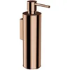Image de Omnires MP60721CP Modern Project Distributeur de Savon Liquide Suspendu, Copper