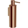 Image de Omnires MP60721CPB, Distributeur de savon liquide suspendu Modern Project, Brushed copper