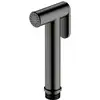 Image de OMNIRES BIDETTA Douchette de bidet, BIDETTA2-RGR,