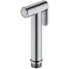 Image de OMNIRES BIDETTA Douchette de bidet, BIDETTA2-RNI,
