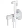 Image de OMNIRES Y Mitigeur de bidet avec douchette, SYSYBI2WM,