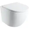 Image de OMNIRES OTTAWA WC suspendu avec SilentPower, version courte, OTTAWASPMWBM,