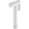 Image de OMNIRES BIDETTA Douchette de bidet, BIDETTA2-RWM,