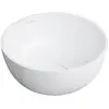 Image de OMNIRES SHELL Vasque à poser, SHELL350UNBM,