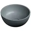 Image de OMNIRES SHELL Vasque à poser, SHELL350UNAG,