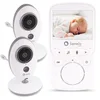 Image de lionelo Babyline 5.1 Babyphone Caméra Bébé, Baby Phone avec Moniteur Vidéo, 2 Caméras, sans Fil Jusqu’à 300 m, Audio Bidirectionnel, Mode Nuit, Température, Autonomie 20 h