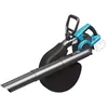 Image de DEDRA Aspirateur de feuilles sans fil et souffleur de feuilles sans fil, 2 x 18 V, moteur sans balai, fonction de soufflage jusqu'à 270 km/h, puissance d'aspiration 550 m³/h, ventilateur avec fonction