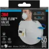 Image de 3M Demi masque 4251+ - Anti-Gaz et Vapeurs Organiques A1 - Anti-Poussières P2 A1-P2