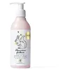 Image de YOPE Huile hydrophile pour lavage intime | Complexe d'huile naturelle | Acide lactique | 98% d'ingrédients naturels 250 ml