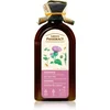 Image de Green Pharmacy Greater Burdock Shampoo shampoing anti-chute 350 ml