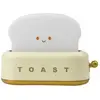Image de Veilleuse Led Toaster Jaune
