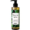 Image de Anwen Shampooing Hair me more 200ml soulevant les cheveux à la racine