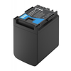 Image de Newell Batterie BP-820