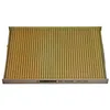 Image de MAXGEAR Filtre air de l'habitacle Filtre à particules, Filtre à particules, Filtre à particules, Filtre à particules, Filtre à particules, Filtre à particules, Filtre à particules, Filtre à