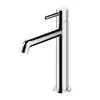 Image de OMNIRES Y Mitigeur de lavabo à bec haut, Y1212CR,