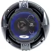 Image de Enceintes voiture coaxiales PNI HiFi650, 120W, 16,5 cm, 3 chevaux, grille incluse, lot de 2 pièces