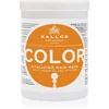 Image de Kallos KJMN Professional Color masque pour cheveux colorés plusieurs couleurs 1000 ml