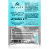 Image de Kallos Bleaching Powder Advanced 9 poudre de décoloration et mèches 35 g
