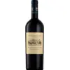 Image de Rupert & Rothschild Baron Edmond 2022