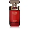 Image de Arabiyat Prestige Hypnotic Amber Eau de Parfum mixte 100 ml