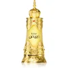 Image de Afnan Mukhallat Abiyad huile parfumée mixte 20 ml