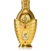 Image de Afnan Fakhar Al Jamal huile parfumée mixte 20 ml