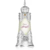 Image de Afnan Musk Abiyad huile parfumée mixte 20 ml