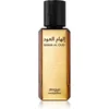 Image de Zimaya Ilham Al Oud Eau de Parfum mixte 100 ml