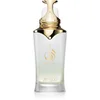 Image de Zimaya Taraf White Eau de Parfum pour femme 100 ml