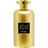 Image de Zimaya Noor Oud Eau de Parfum Mixte 100 ml