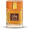 Image de Zimaya Mazaaj Eau de parfum unisexe 100 ml