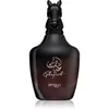 Image de Zimaya Ghayath Eau de Parfum mixte 100 ml