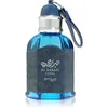 Image de Zimaya Al Barari Coral Eau de Parfum mixte 100 ml