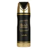 Image de Lattafa Khamrah Déodorant parfumé unisexe 200 ml