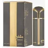 Image de Mishlah by Lattafa Eau de parfum 100 ml   Parfum boisé épicé unisexe avec bergamote, lavande, bois de cèdre et musc