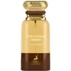 Image de Mysterious Amber by Maison Alhambra for Women - 2.7 oz EDP Spray