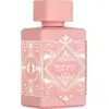 Image de LATTATA Bade'e Al Oud Noble Blush Eau de Parfum Vaporisateur 100ml