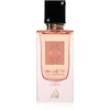 Image de Lattafa Ana Abiyedh Coral Eau de Parfum mixte 60 ml