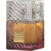 Image de LATTAFA Khamrah Dukhan Eau de parfum - 100 ml