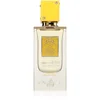 Image de Lattafa Ana Abiyedh Passion Eau de Parfum pour femme 60 ml
