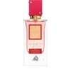 Image de Lattafa Ana Abiyedh Scarlet Eau de Parfum mixte 60 ml