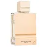 Image de Al Haramain - AMBER OUD GOLD EDITION Parfum mixte 120 ml unisex