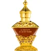 Image de Al Haramain Attar Al Kaaba parfum sans vaporisateur mixte 25 ml
