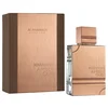 Image de Al Haramain - Eau de parfum 60 ml female