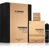 Image de Al Haramain Amber Oud Black Edition Eau de Parfum mixte 200 ml