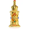 Image de Al Haramain Amira Gold Eau de Parfum pour femme 12 ml